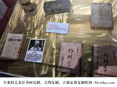 澄江县-哪家古代书法复制打印更专业？