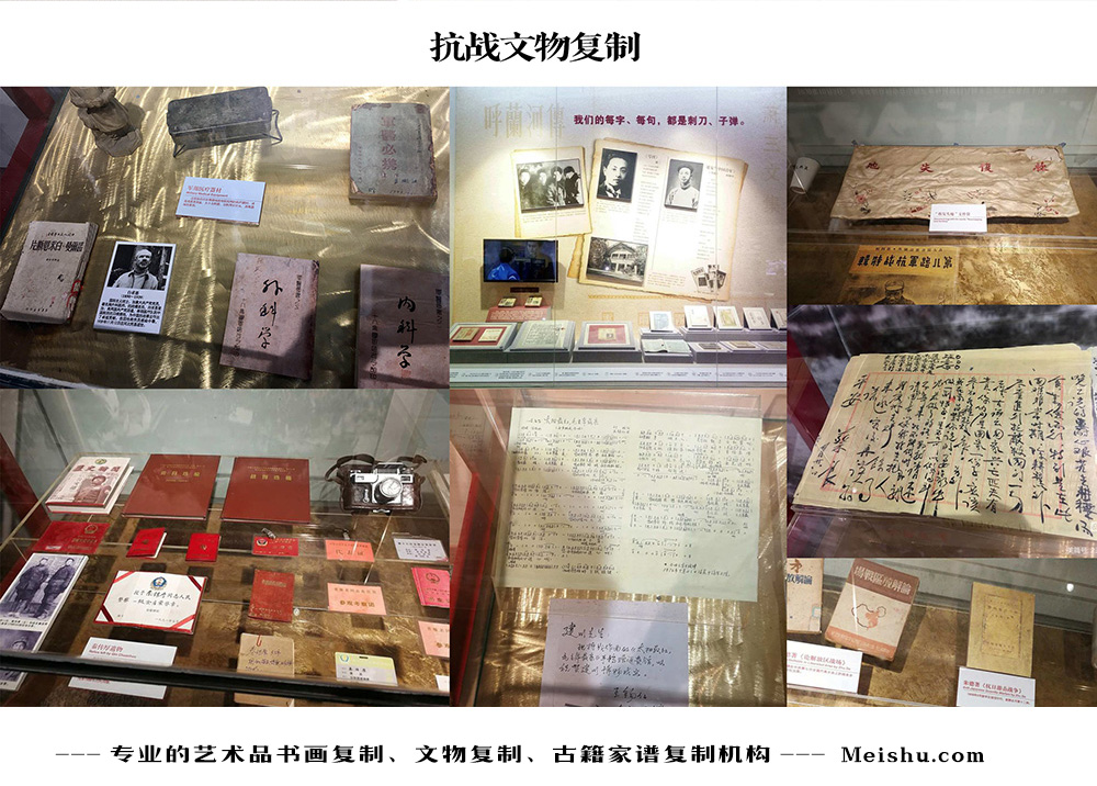 澄江县-中国画家书法家要成名最有效的方法